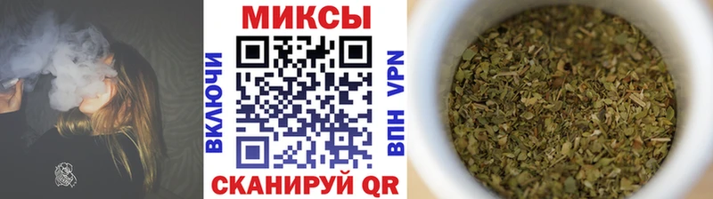 БУТИРАТ 99%  Златоуст 