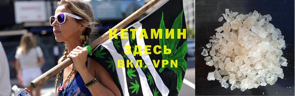 apvp Горнозаводск