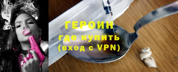 apvp Горнозаводск