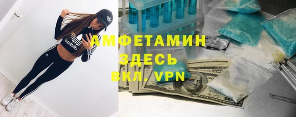 соль курить ск Горняк