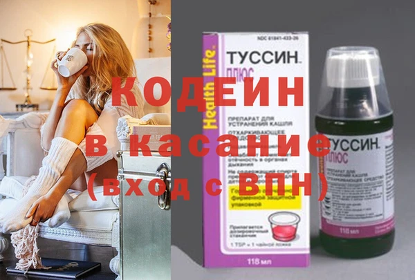 apvp Горнозаводск