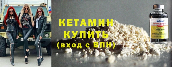 соль курить ск Горняк