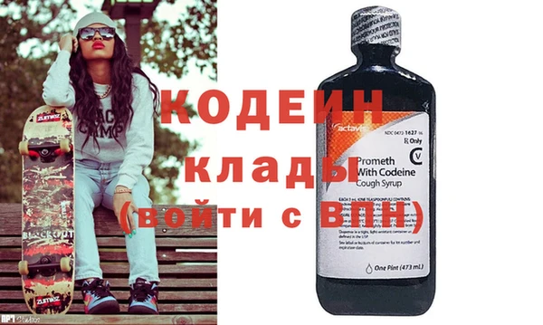 соль курить ск Горняк