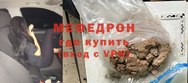 apvp Горнозаводск