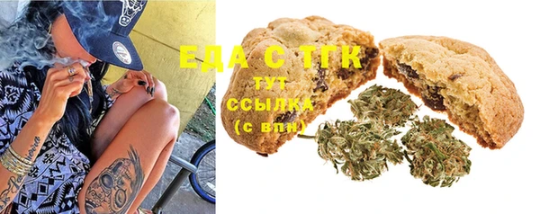 соль курить ск Горняк