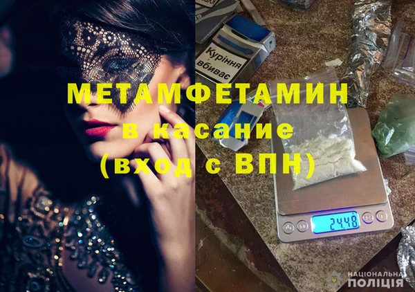 apvp Горнозаводск