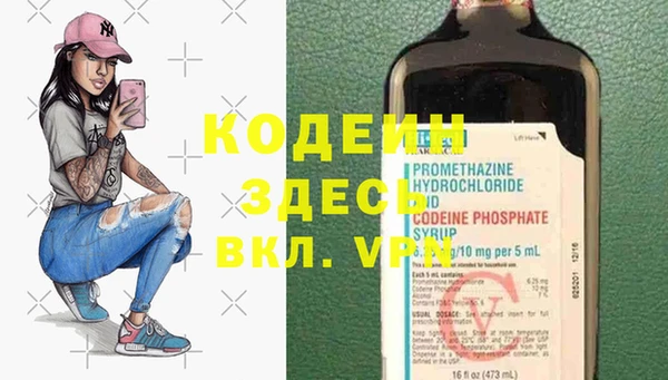 соль курить ск Горняк