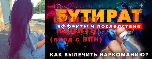 apvp Горнозаводск