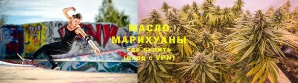 apvp Горнозаводск