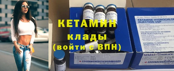 apvp Горнозаводск