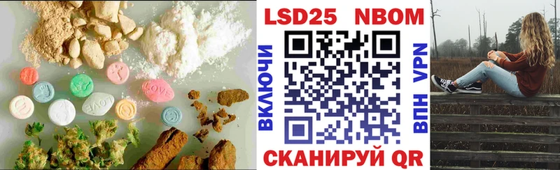 ЛСД экстази ecstasy Златоуст